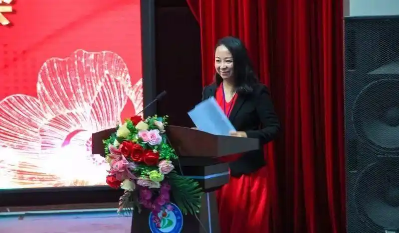 宝城小学第十一届二次教职工暨工会会员代表大会隆重召开