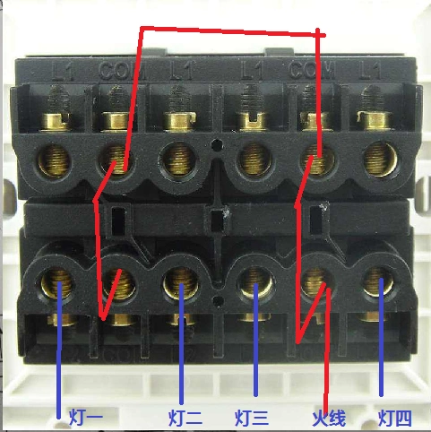 四联双控变单控接线图