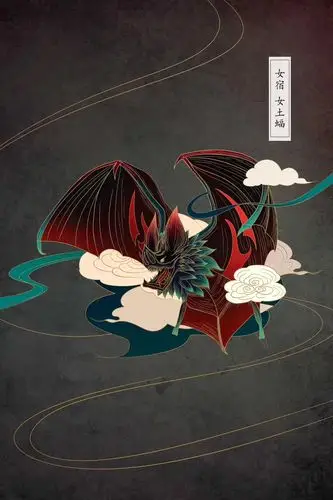 t 活动最后圆满结束了,效果非常好,撒花撒花 二十八星宿神兽的绘制是