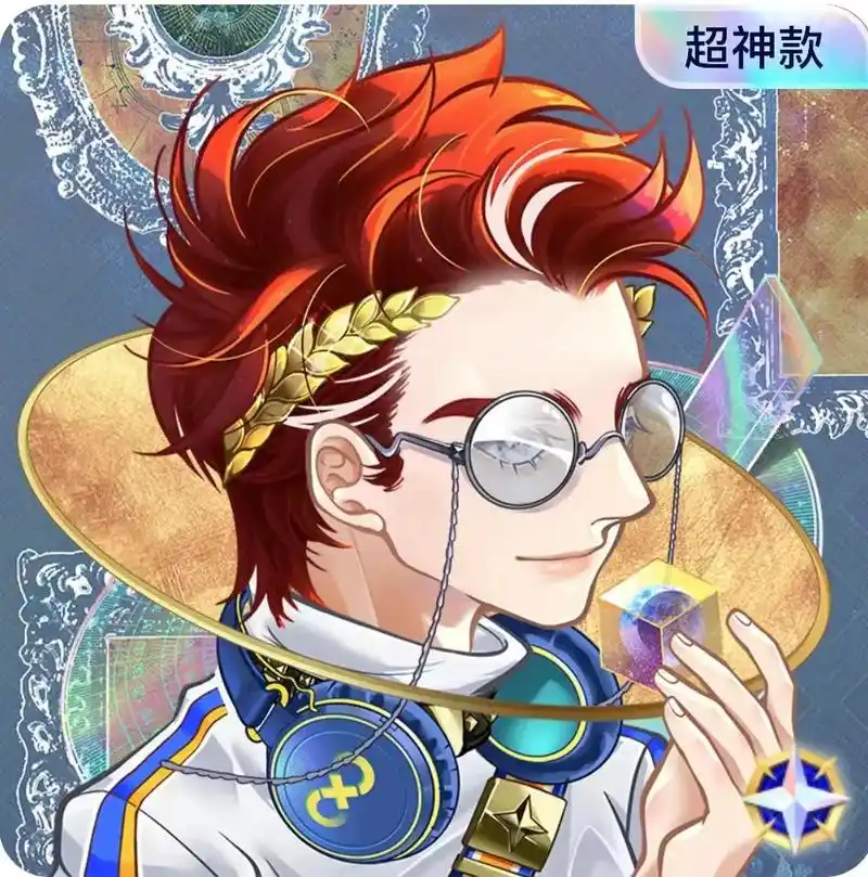 不开心就来soul - 不开心就来soul - 抖音