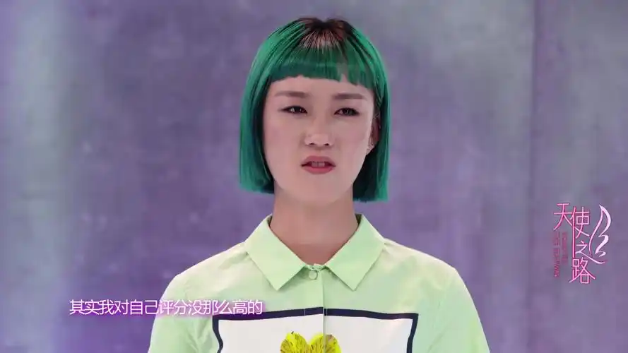 天使之路第四期cut陆祺桦一改惆怅变爽朗高分证明自己