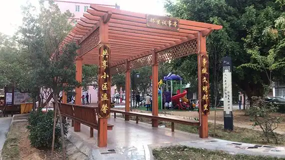 泉港区山腰街道:党建"邻聚力" 服务"零距离"_中国经济网——国家经济