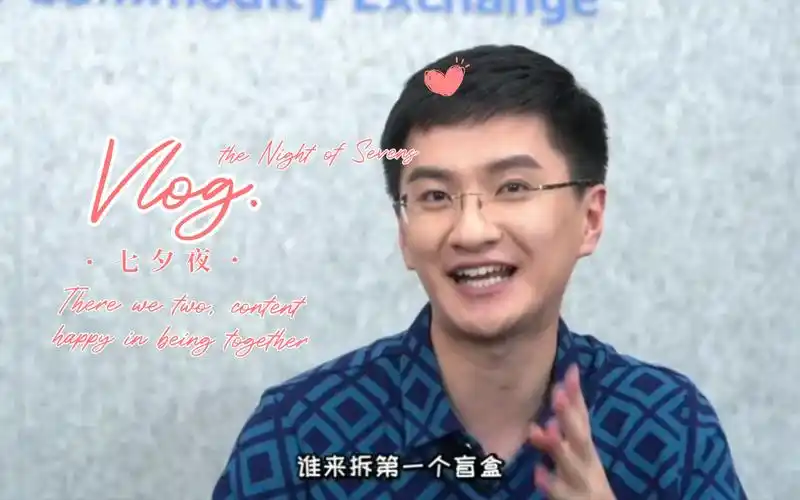 童年男神丁凯乐李瑞2021年的样子当年快乐的小男孩变成了成熟儒雅的