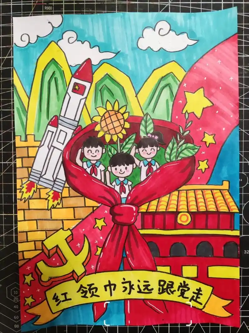强国少年 红领巾永远跟党走 时代主题画