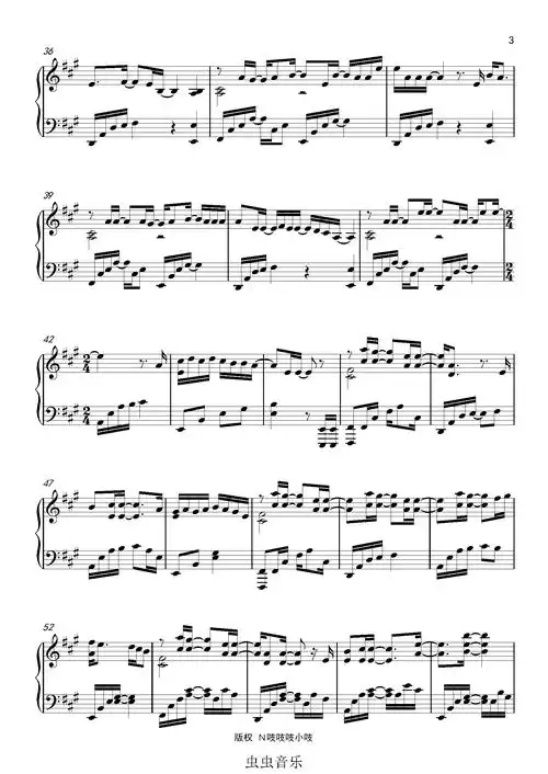 撒野(《撒野》官方同名广播剧主题曲)