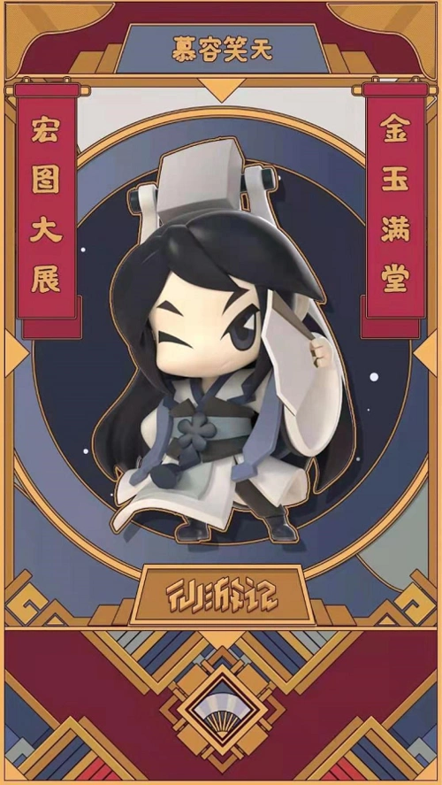 迷你世界:新年许愿赢伴手礼,还有神秘事件可以触发?