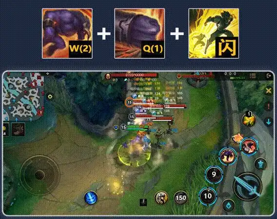 英雄联盟手游牛头酋长阿利斯塔符文技能加点介绍攻略