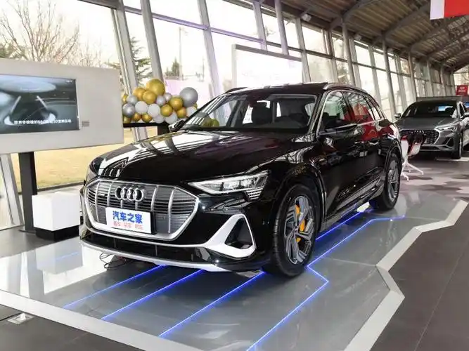 厦门地区奥迪e-tron大降价,最高优惠24.96万!数量有限-汽车之家