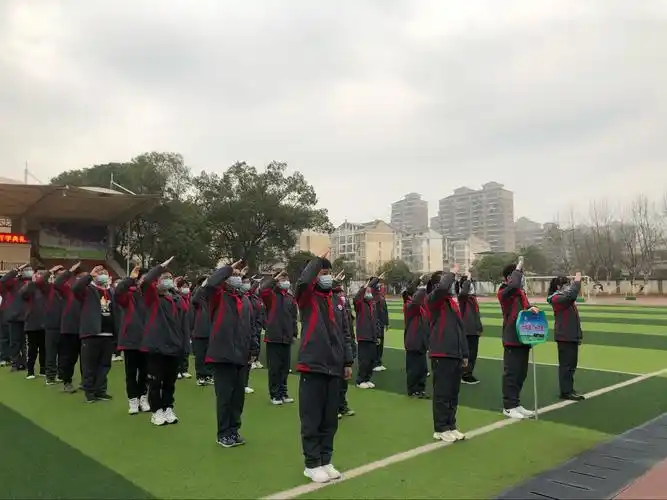 上饶市实验中学2021年春季学期开学典礼