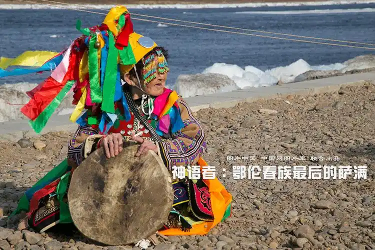 和许多鄂伦春老人一样,关扣妮最爱吃的还是狍子肉面汤