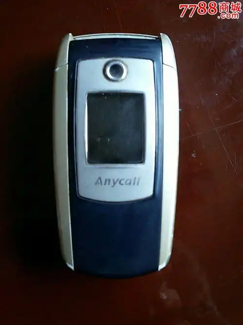 三星早期袖珍翻盖手机