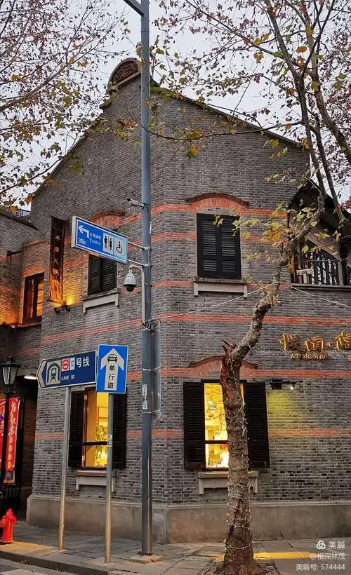 新天地 石库门里的新上海 - 美篇