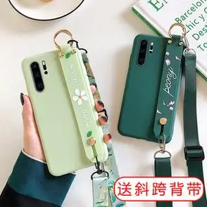 适用于华为p30手机壳斜跨背带挂绳p30pro轻薄p30lite软硅胶全包边腕带