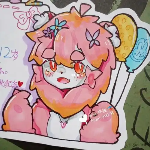 粉色的大猫猫谁不爱呢