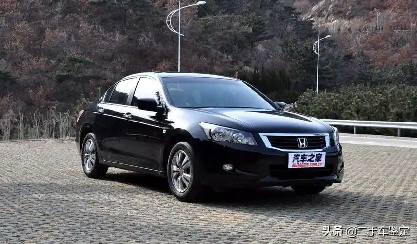 五分钟区分不同年款配置的本田雅阁