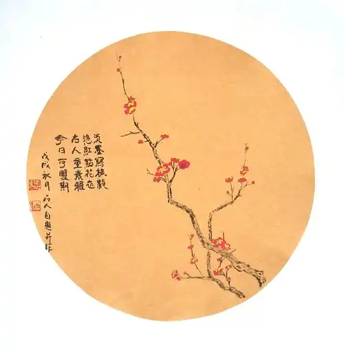 《淡墨写梅枝,艳红点花衣,古人重素雅,今日可双期》(石人王志文作)