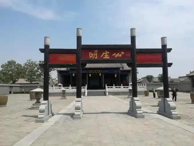 府衙内的木牌坊