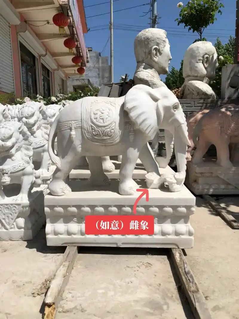 石雕汉白玉大象一对 石头大象雕塑摆件.品名: #汉白玉大象  - 抖音