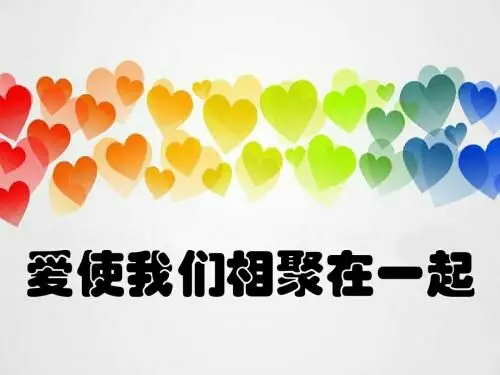 陌上花已开,希望次第来.期待疫去,咱们再相聚!