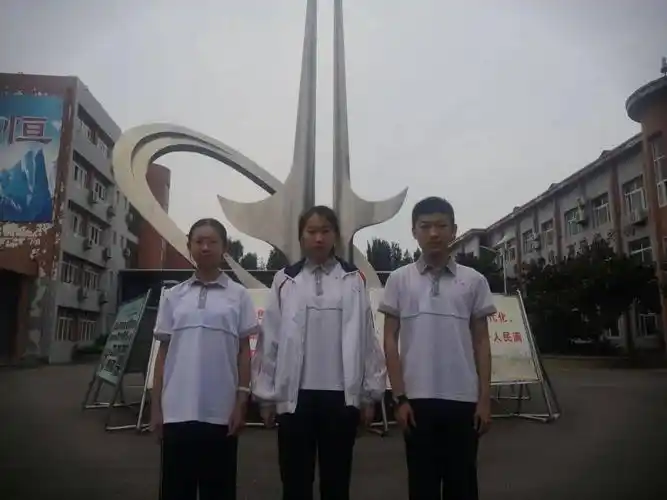 城阳一中在青岛市第六届智力运动会中喜获佳绩