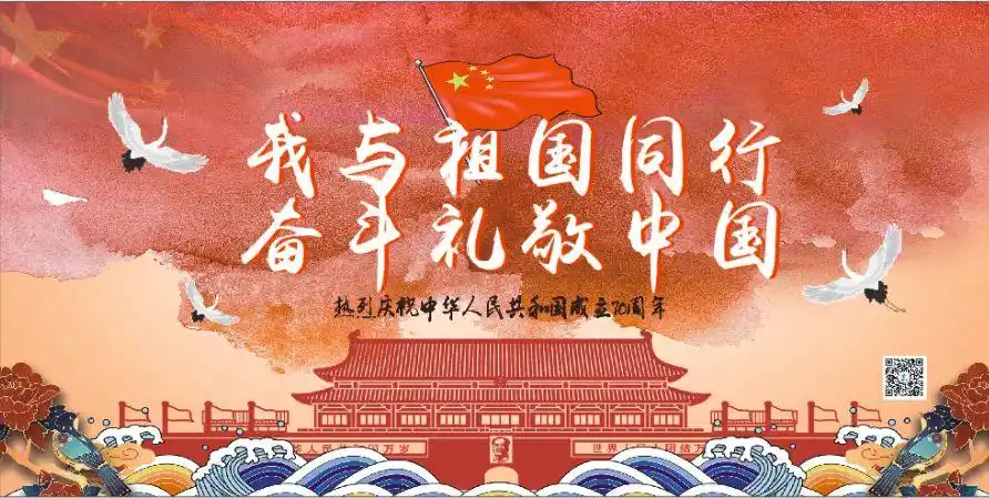 拍照赢大奖丨airpods按摩仪等一波千元奖品正在向你袭来