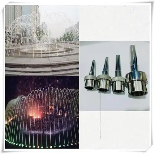 不锈钢万向直流喷头 庭院直射喷嘴 水池假山喷泉喷头景观4分6分