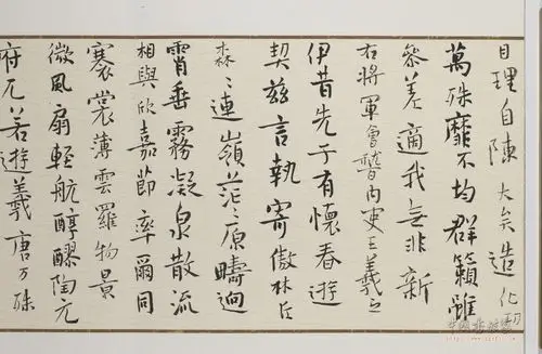 第六届中国书法兰亭奖获奖作品抢先看