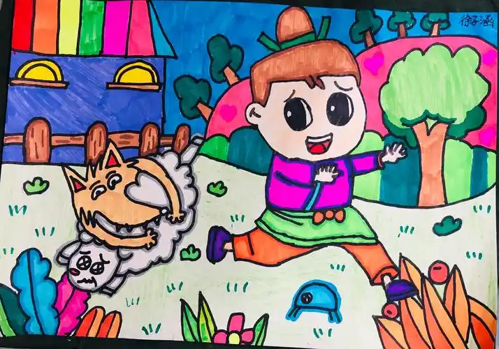 【少儿美术】20190214 《狼来了》