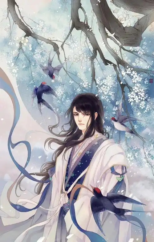 古风美男 〕作者 玄裳夙安