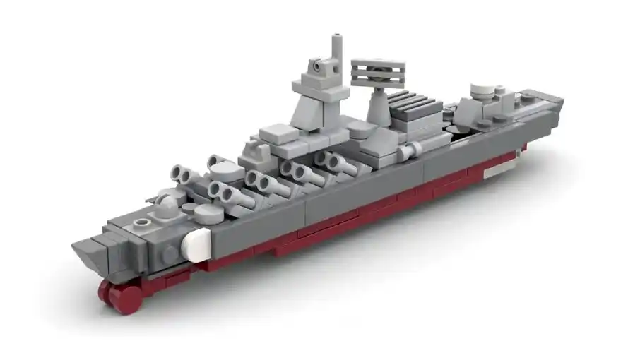 乐高斯拉瓦级巡洋舰moc[项目1164亚特兰特]_哔哩哔哩 (゜-゜)つロ