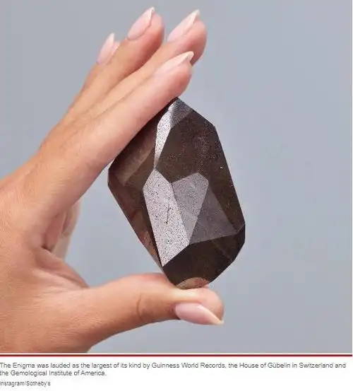 来自外太空世界最大黑钻石下月将在伦敦拍卖估价令人瞠目