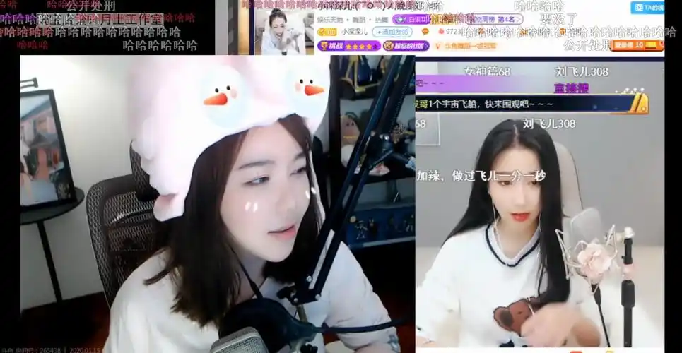 小深深儿公开出行刘飞儿黑历史合集