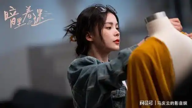 《暗里着迷》首播,霸总姐弟恋故事,一边是甜宠,一边是算计|电视剧