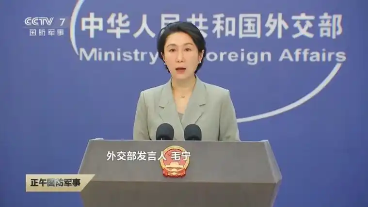 [正午国防军事]外交部:希望所有媒体客观公正开展涉港涉华报道