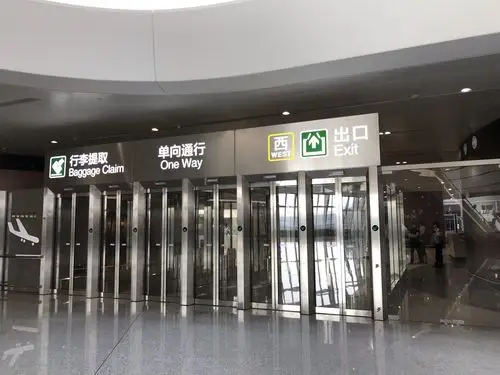 祝福伟大祖国,新鲜热辣多图～～首刷中联航大兴机场报告