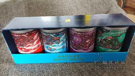 各位帮忙鉴定阿里山宝岛罐