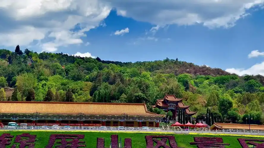 弥勒市锦屏山风景区#云南旅游 #弥勒市旅游#弥勒佛