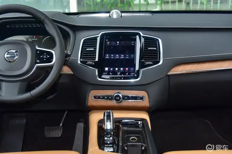 【沃尔沃xc90 插电混动2018款t8 智尊版中控台整体汽车图片-汽车图片