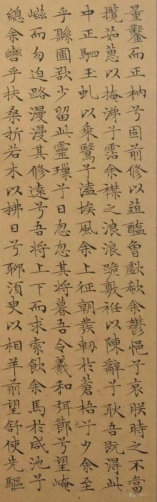 【文墨丹青】文徵明《离骚经》,让人叹服的蝇头小楷