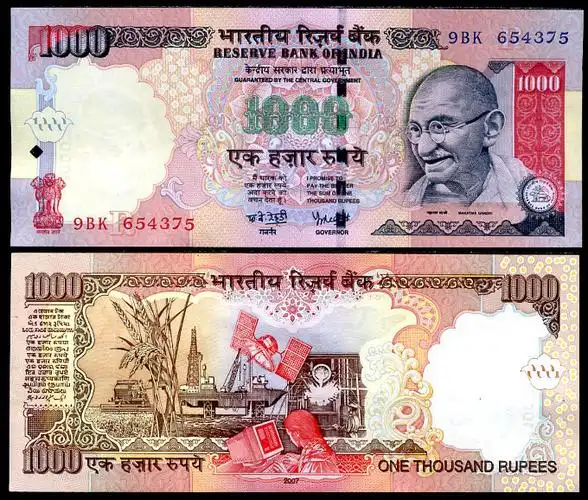 全新unc 印度1000卢比 圣雄甘地 已回收 绝版(大图展示)