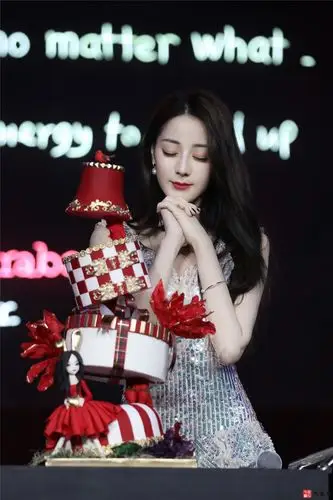 该后援会表示,捐建"热爱希望小学"是迪丽热巴2019年生日公益应援项目