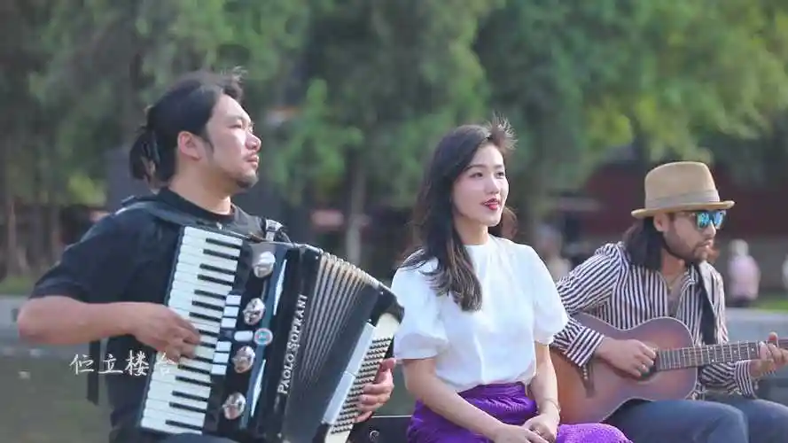 《长安圆舞曲》古城四月乐队