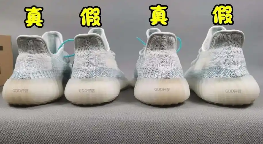 yeezy350冰蓝真假对比