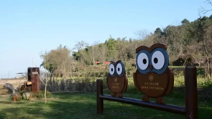 景观小品进乡村,农村也有文艺范儿～_腾讯新闻