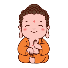 表情包《佛祖小欢喜》