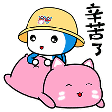 辛苦了表情包搞笑版