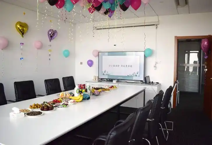 团建风采小小茶话会你我更亲近