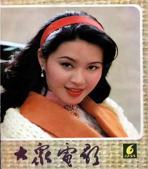 方舒:不顾一切嫁屠洪刚,被抛弃后独自抚养两女儿,今满头白发_陈国