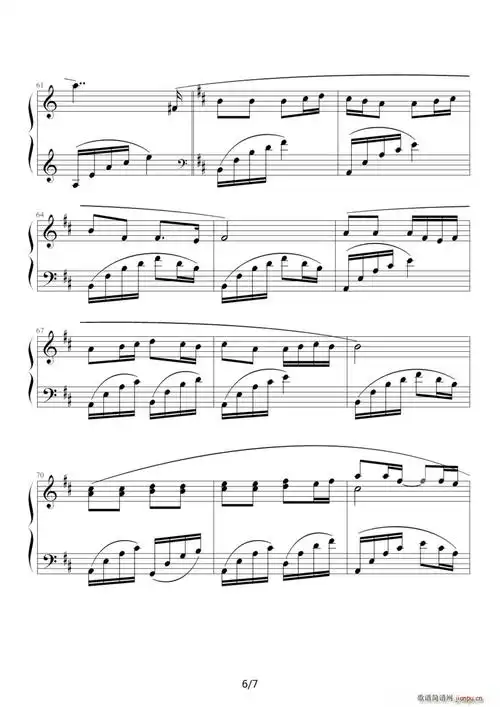 追梦人电视剧雪山飞狐片尾曲