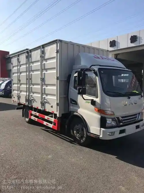 首页>汽摩及配件>商用车>货车>江淮骏铃v5 4米2厢式车四扇折叠门快递